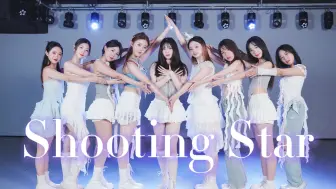 Descargar video: 【WinkX舞团】《Shooting Star》九葡毕业典礼，盛大落幕曲绝美翻跳～