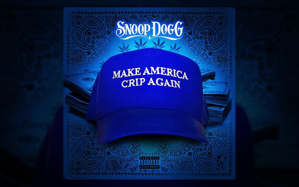 狗爷新歌snoopdoggmylastnameft