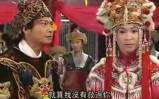 [图]TVB《王老虎抢亲/樊梨花烽火奇遇结良缘/牛郎织女》共用的一首配乐