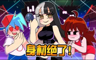 Usagi 搜索结果 哔哩哔哩 Bilibili