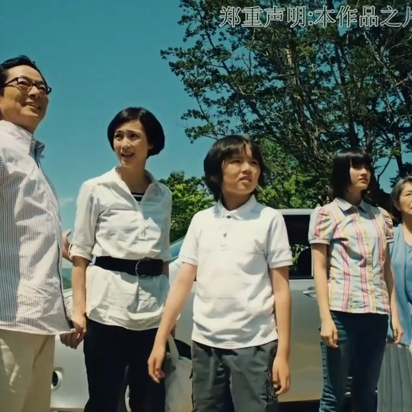 有爱的座敷童子】1_哔哩哔哩_bilibili