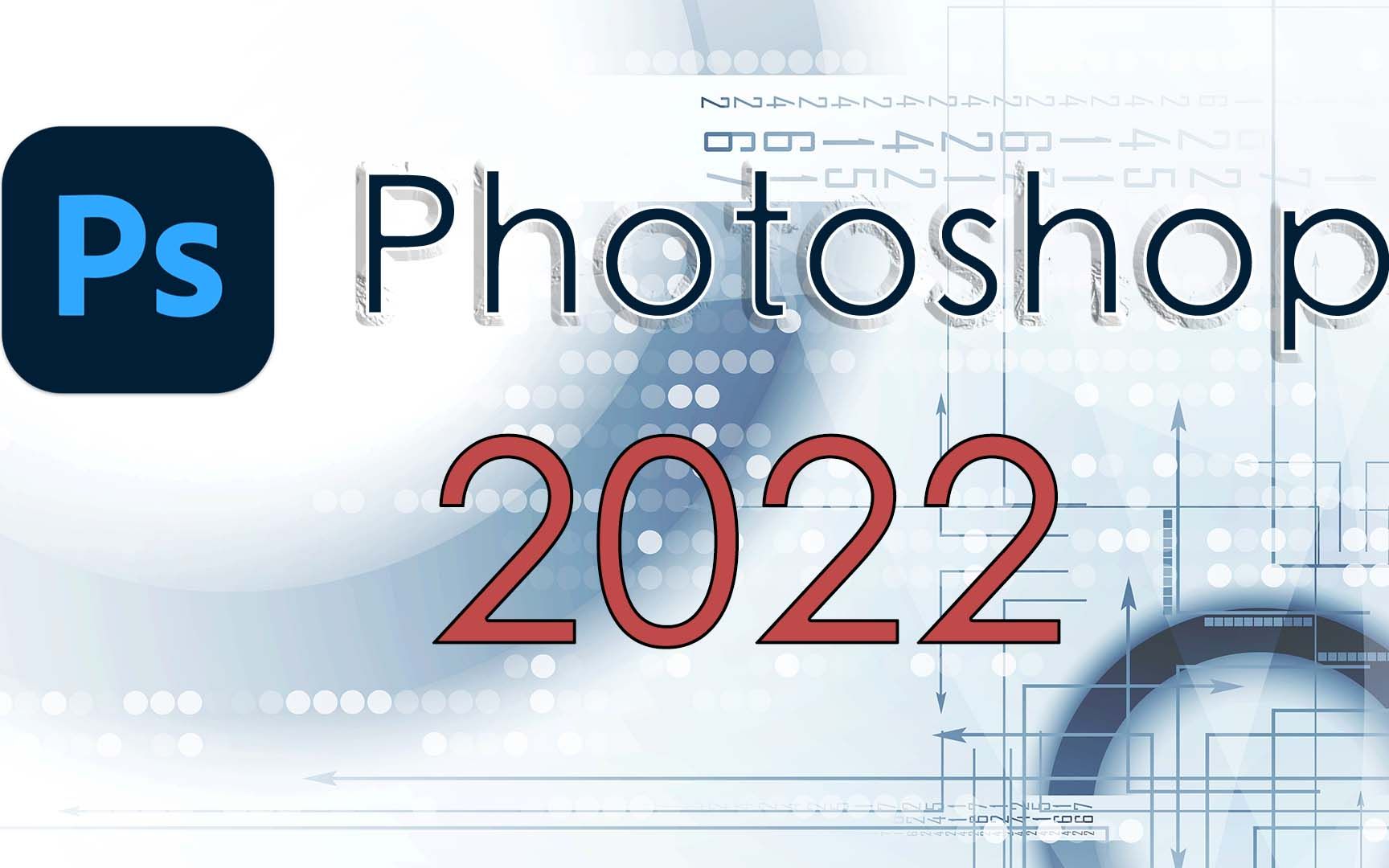 photoshop 2022 23.4更新,最新PS新功能圆柱体变形弯曲使用教程哔哩哔哩bilibili