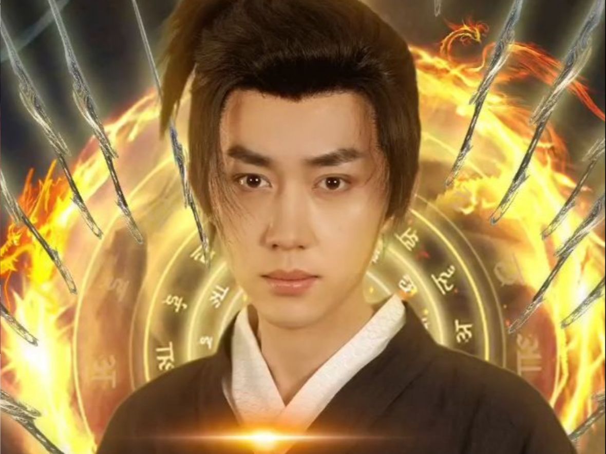 天师下山要相信科学 【无删减版】