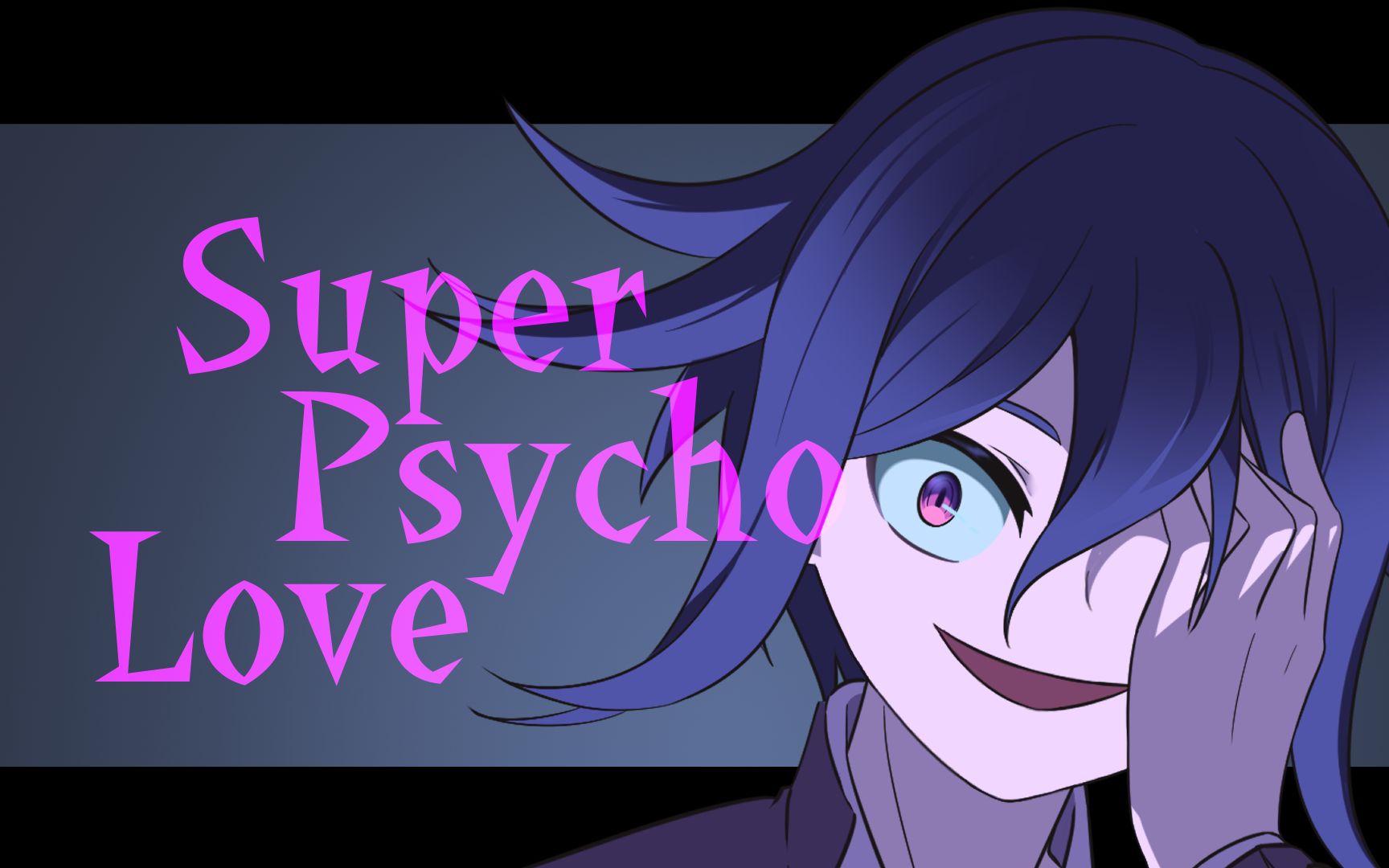 凡吉和阴最极度病态的爱