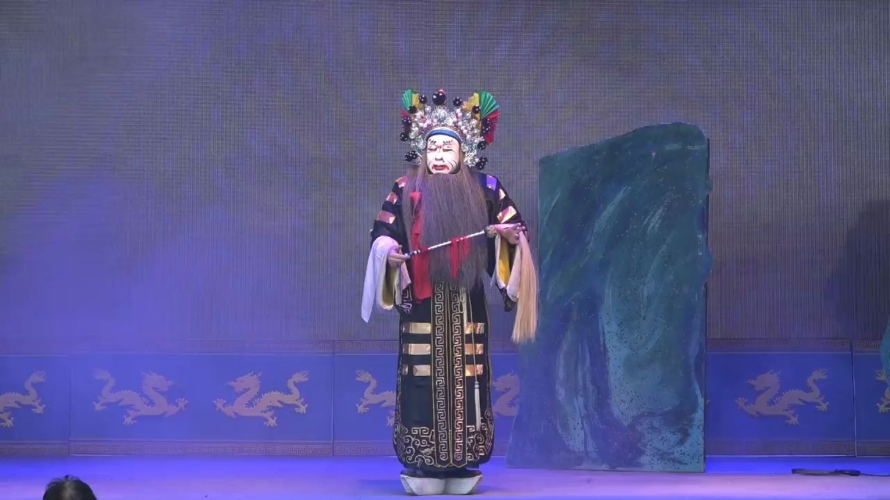 秦腔《黄河阵》演出,演员的申公豹演唱苍劲给力,太地道了_哔哩哔哩
