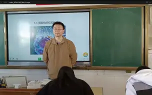 Download Video: 【跟亮哥学生物】高中生物必修一3.3 细胞核的结构和功能