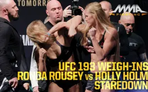 Download Video: UFC193-隆达•罗西 对视 霍利•霍尔姆