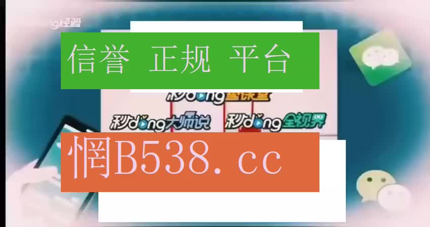 2秒了解欧博abg官网会员注册