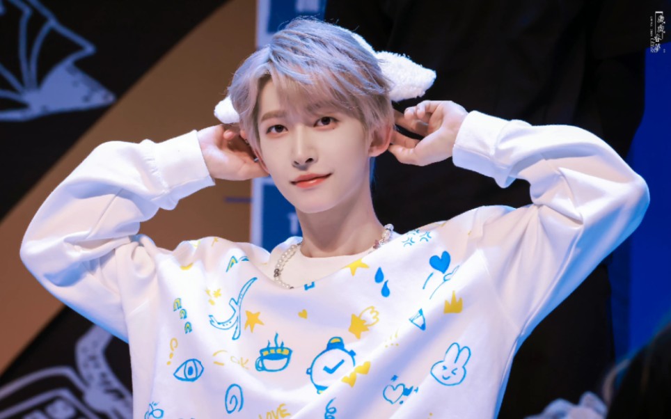 【刘宇】海外粉丝见面会口播 刘宇cut|祝小宇海外之行顺利