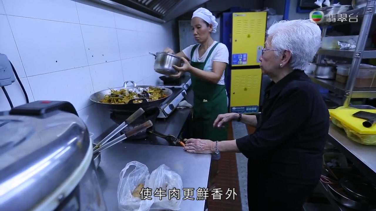 [图]食不厭精 EP10