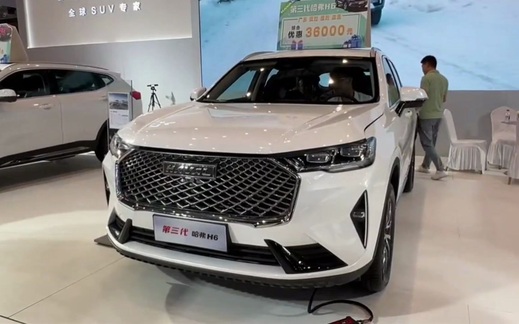 第三代哈弗h6,就选这个配置1.5t自动两驱max,适合家用