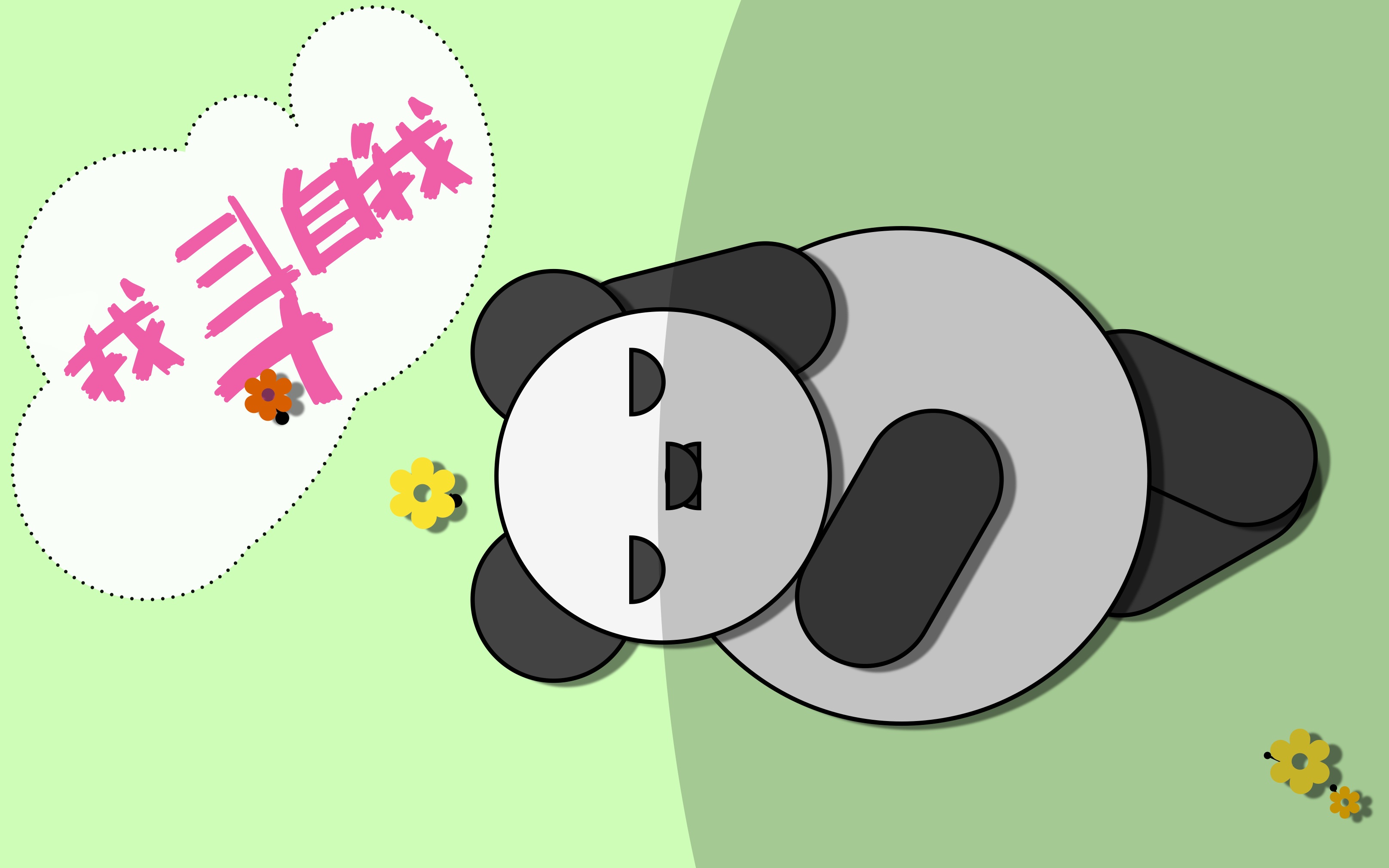 【ppt制作沙雕低智警告原创动画短片】哪里找寻自我