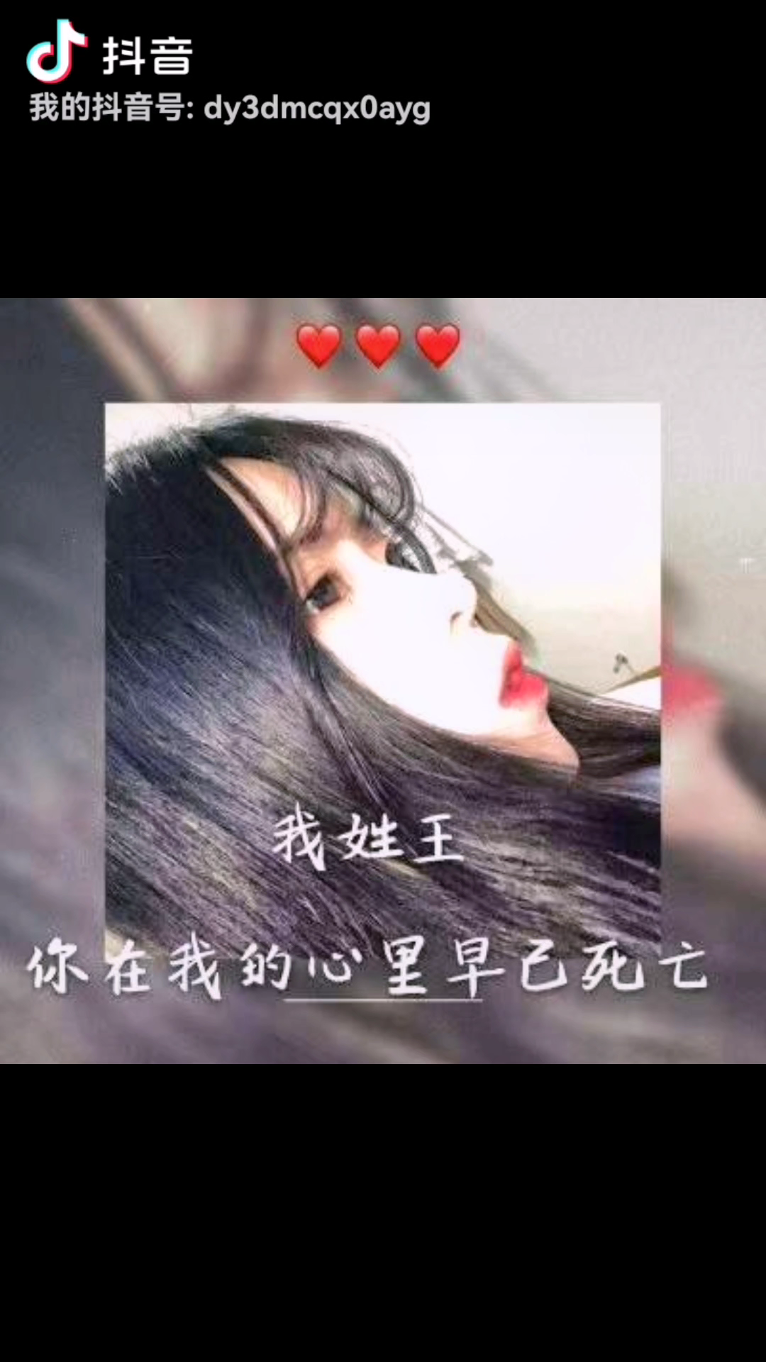 [图]想活活不好，想死死不了