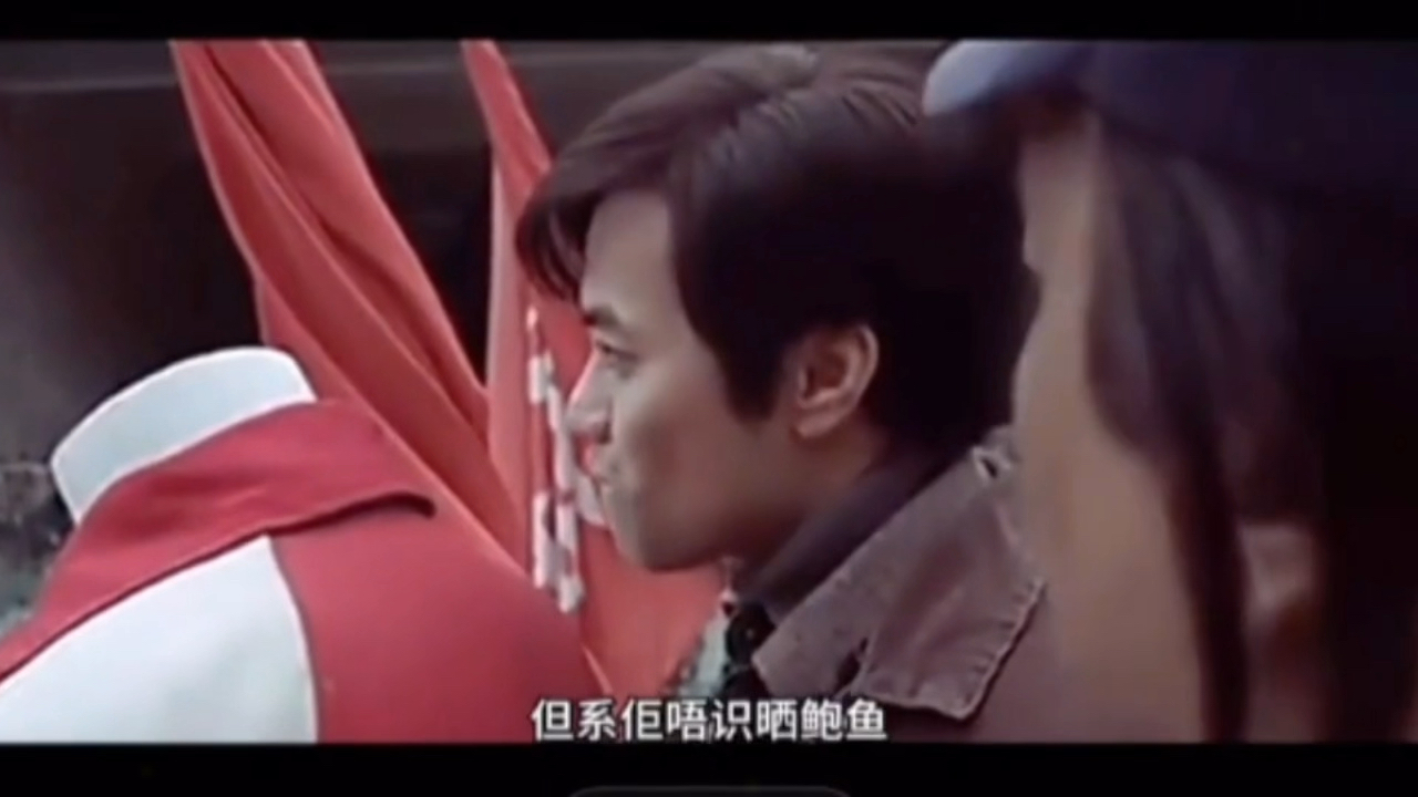 林敏聪真的太搞笑了,梁汉文最后都憋不住了!