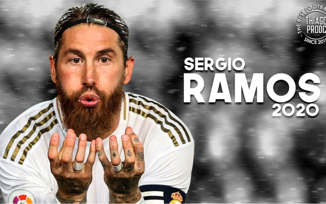 塞尔吉奥·拉莫斯(sergio ramos)不想进球的后卫不是好前锋 当今足坛