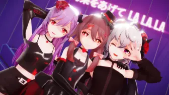 【原神/黑化/4K】坏 女 孩