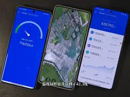 Video herunterladen: 红米Note13系列跑分测试，想不到性能出奇的稳，看来真的调校到位。