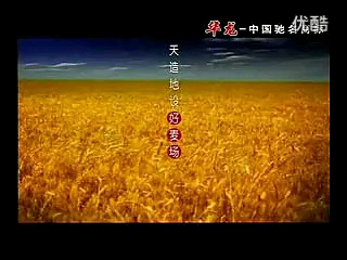 华龙今麦郎大今野红烧牛肉面—选择篇30秒哔哩哔哩bilibili