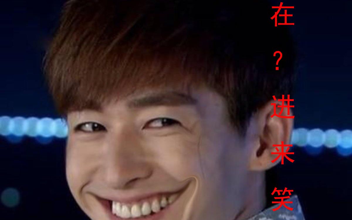 不要笑用笑声传递笑声今天你笑了吗