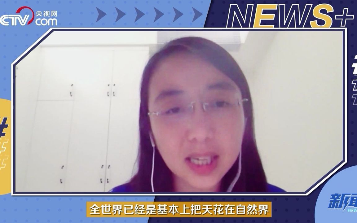 一些关于猴痘病毒的积极信息：变异慢、变种少、可控性强……