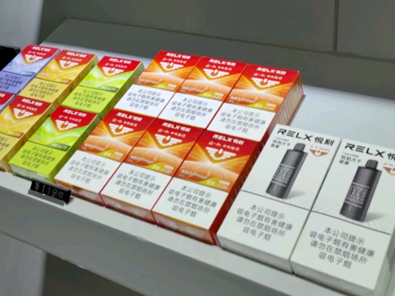 悦刻大千系列简介!