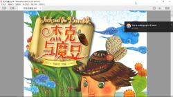 Bilingual《Jack and Beanstalk》哔哩哔哩bilibili