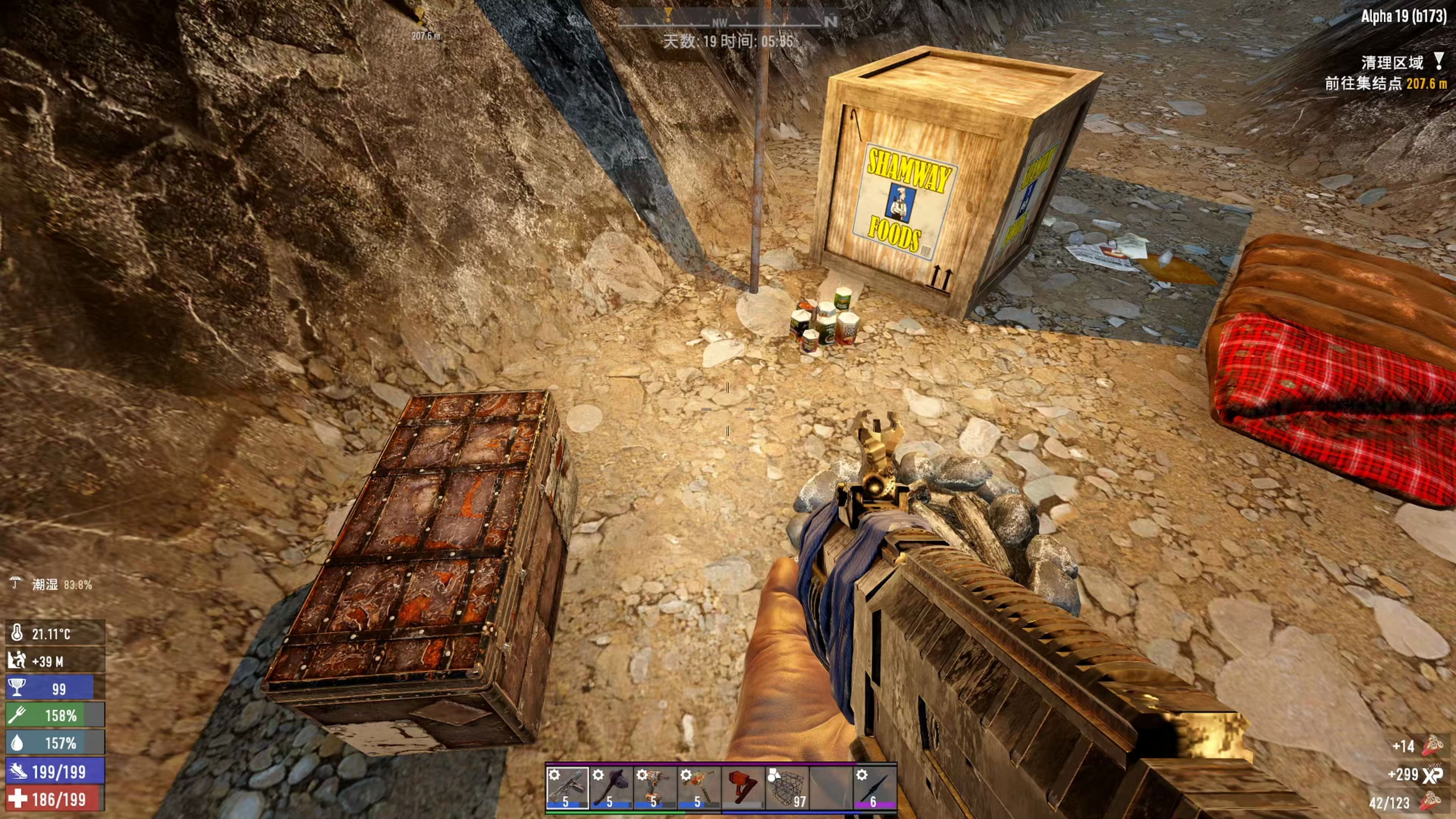 小黑boy商人的狗腿子七日杀a19第15期