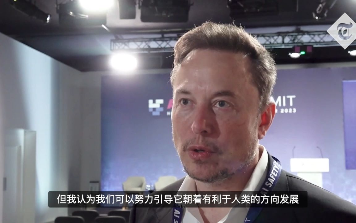 埃隆·马斯克:人工智能是"人类面临的最大威胁之一"