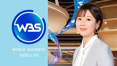 ワールドビジネスサテライト-哔哩哔哩_Bilibili