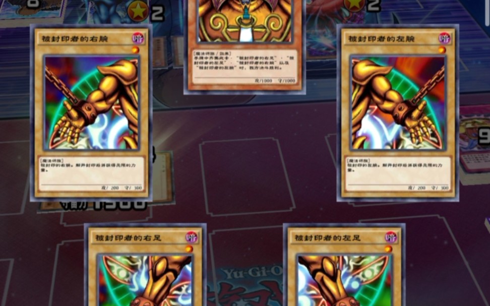 活动作品游戏王我是个无情的抽卡机器