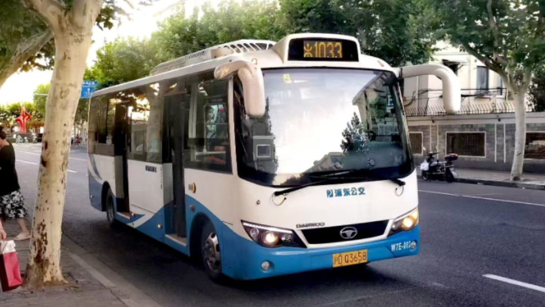 车) (浦东金高)上海339路(样车1)和1033路(样车2)万象大宇sxc6750gbev