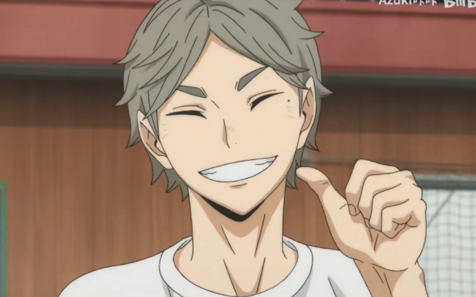 【菅原孝支 | 排球少年】suga!_哔哩哔哩 (゜-゜)つロ 干杯~-bilibili