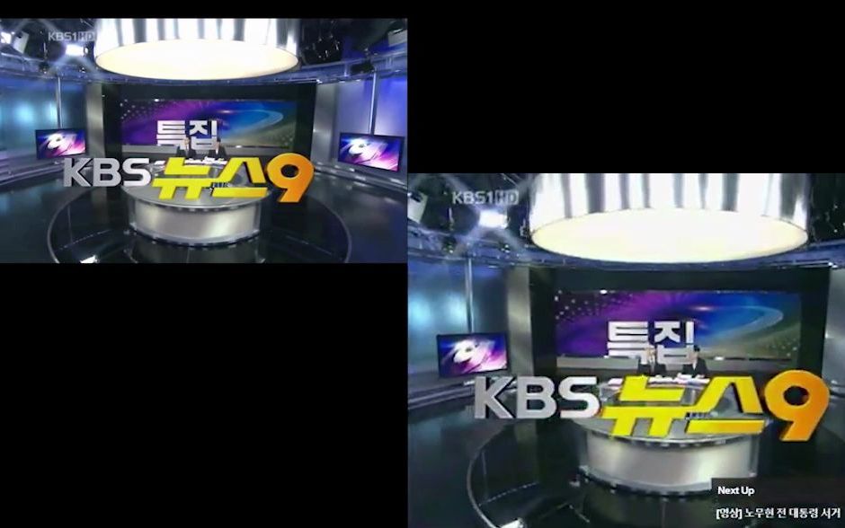 [图]【对比】KBS新闻9 2009年高标清OP对比