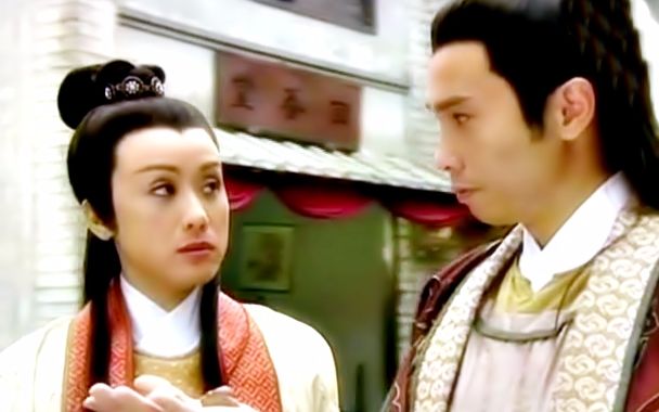 令狐喜x高斐cut31 原来两块玲珑石都是阳石,难以相吸_哔哩哔哩 (゜-゜