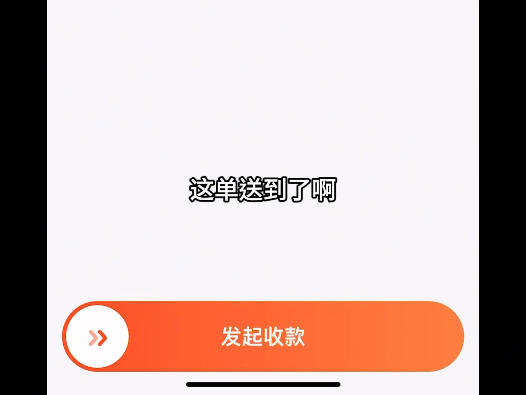 9月26日北京滴滴网约车流水实录,一天200左右来固定了,顺路单还凑合吧哔哩哔哩bilibili