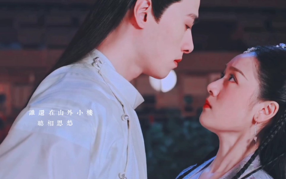 明月照我心 | 方逸伦×凌美仕