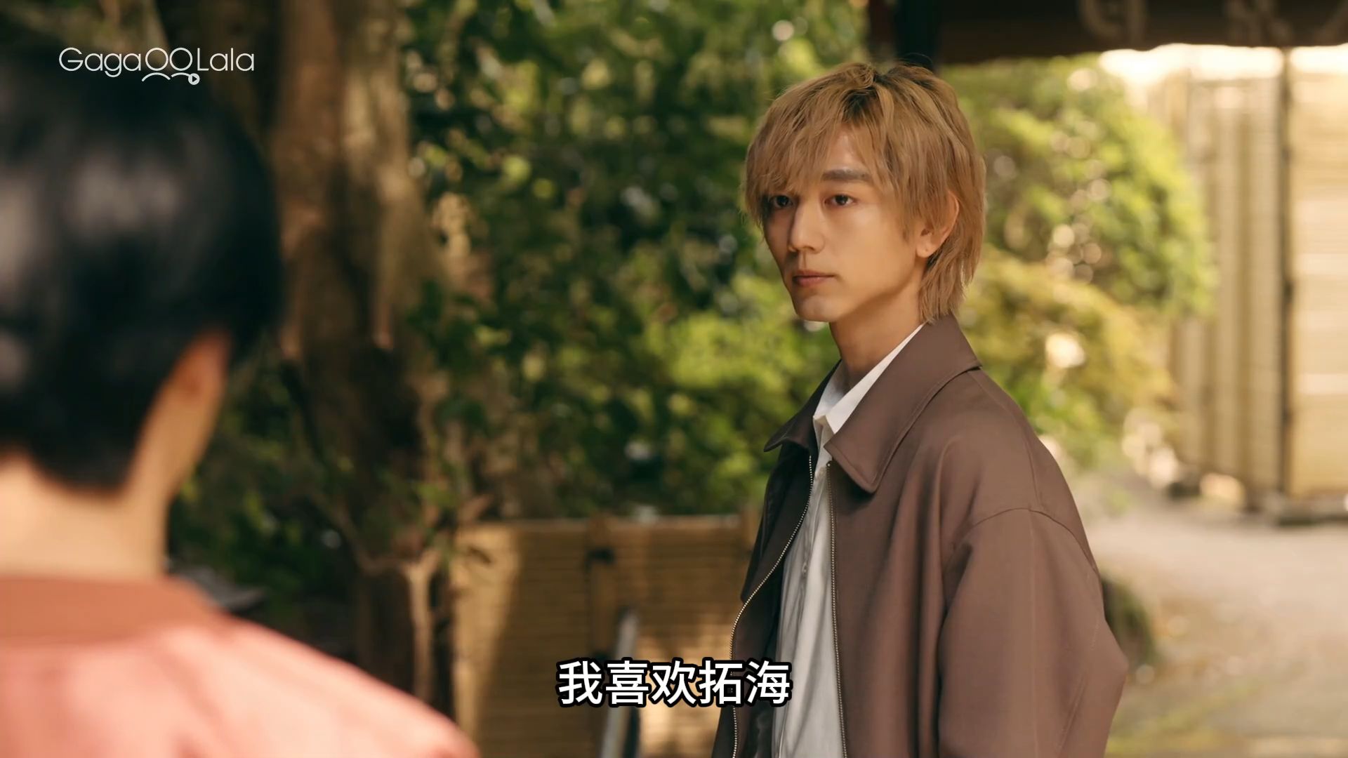 新日剧【25时赤坂见】5-1