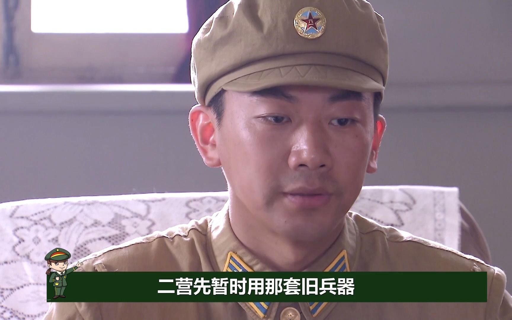 二营刚立战功就被缴武器首长偏袒王牌一营肖占武忍气接旧兵器