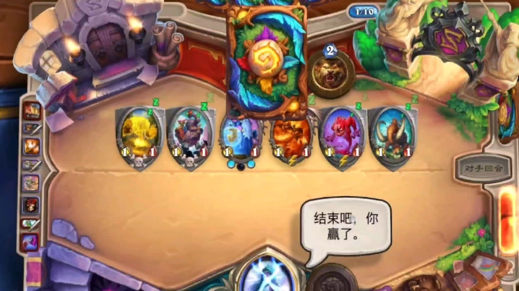 我们牧师的科隆展真强(咬牙切齿)