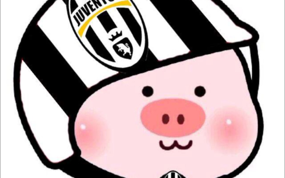 尤文豪取九连冠,刷新五大联赛连冠纪录