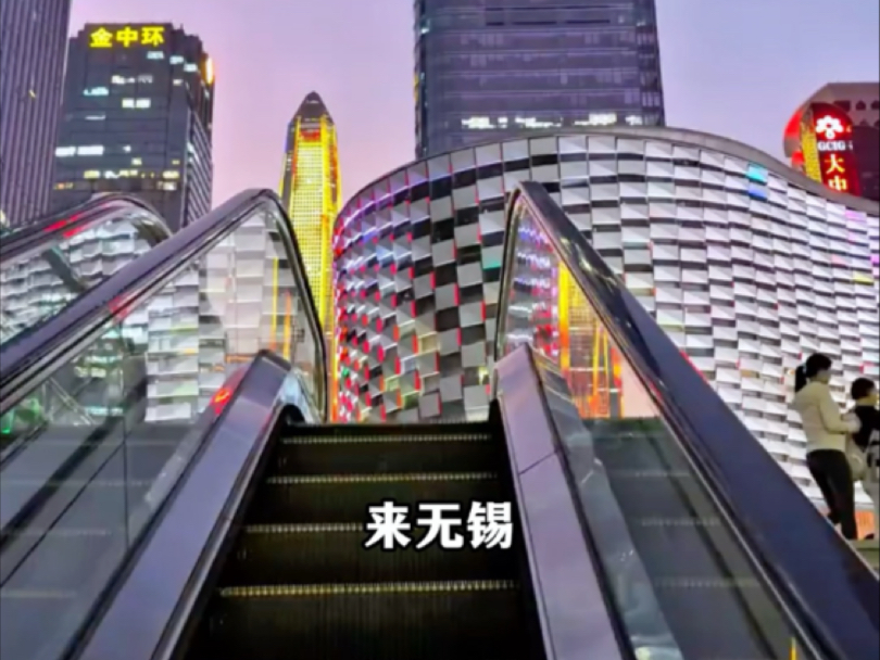 来无锡一定要去一趟锡山