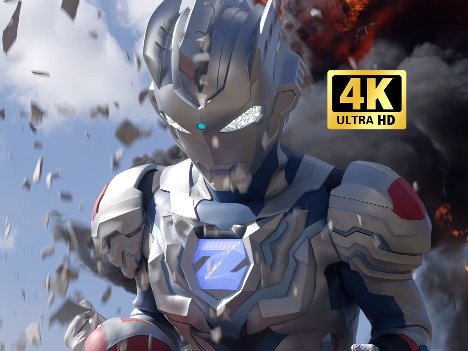 【4k 拍摄现场级画质】泽塔奥特曼 《喊出我的名字吧!