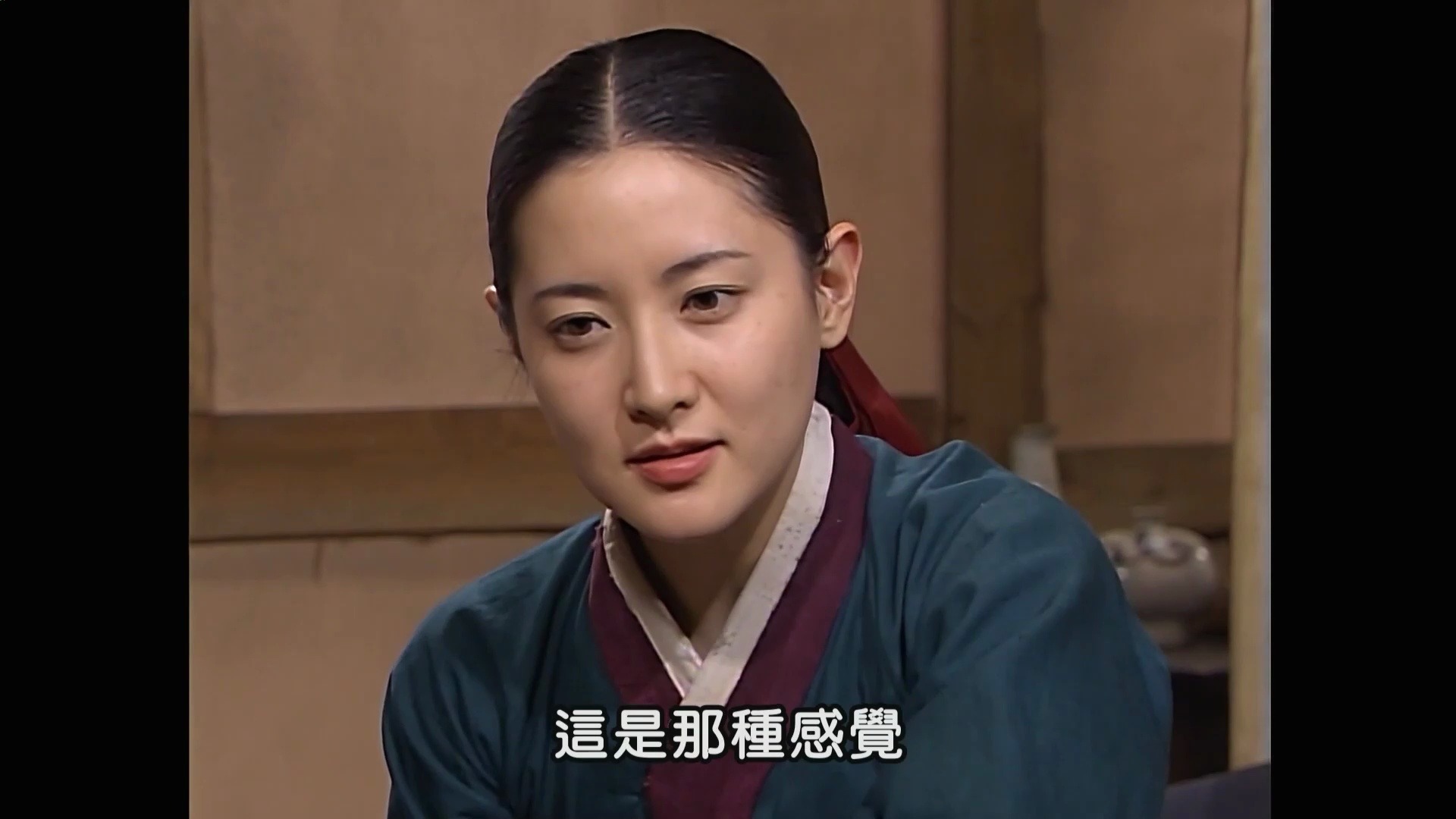 【1080修复国语中字大长今】30-4