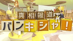 お願い ランキング 哔哩哔哩 つロ干杯 Bilibili お願い ランキング 哔哩哔哩 つロ干杯 Bilibili