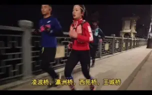 Download Video: 跑步 的路程很长，很多人不能理解你为什么要跑那么远？