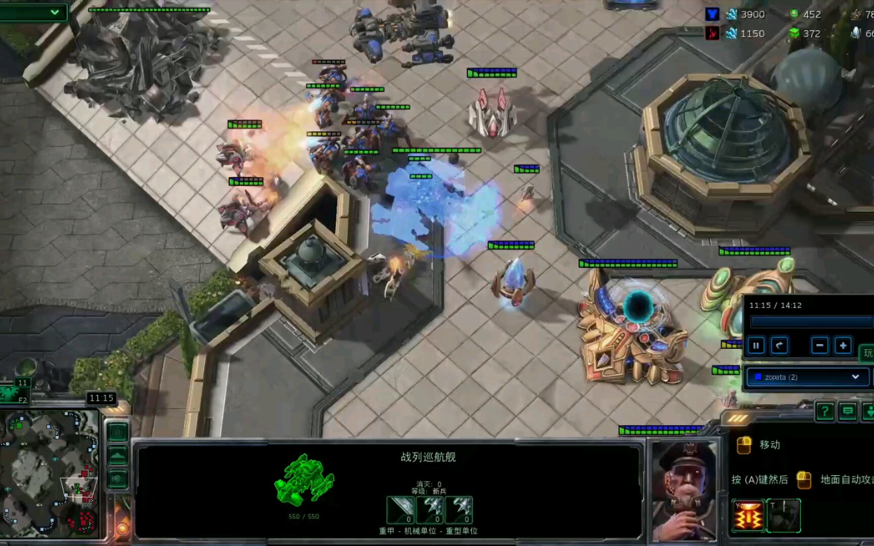 星际争霸2 tvp无敌火车侠