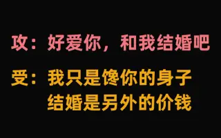 青花鱼养殖论坛 搜索结果 哔哩哔哩 Bilibili