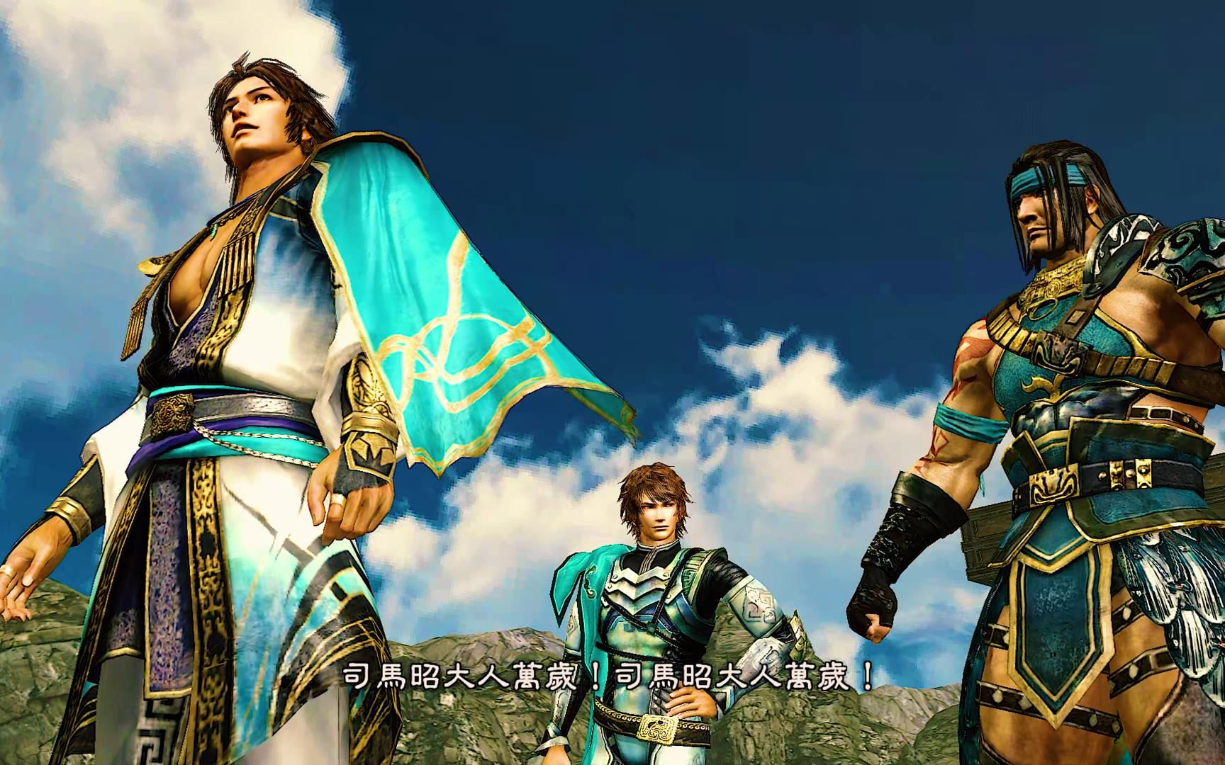 4k 120fps【真三国无双6猛将传】晋传11:第三次蜀击退战