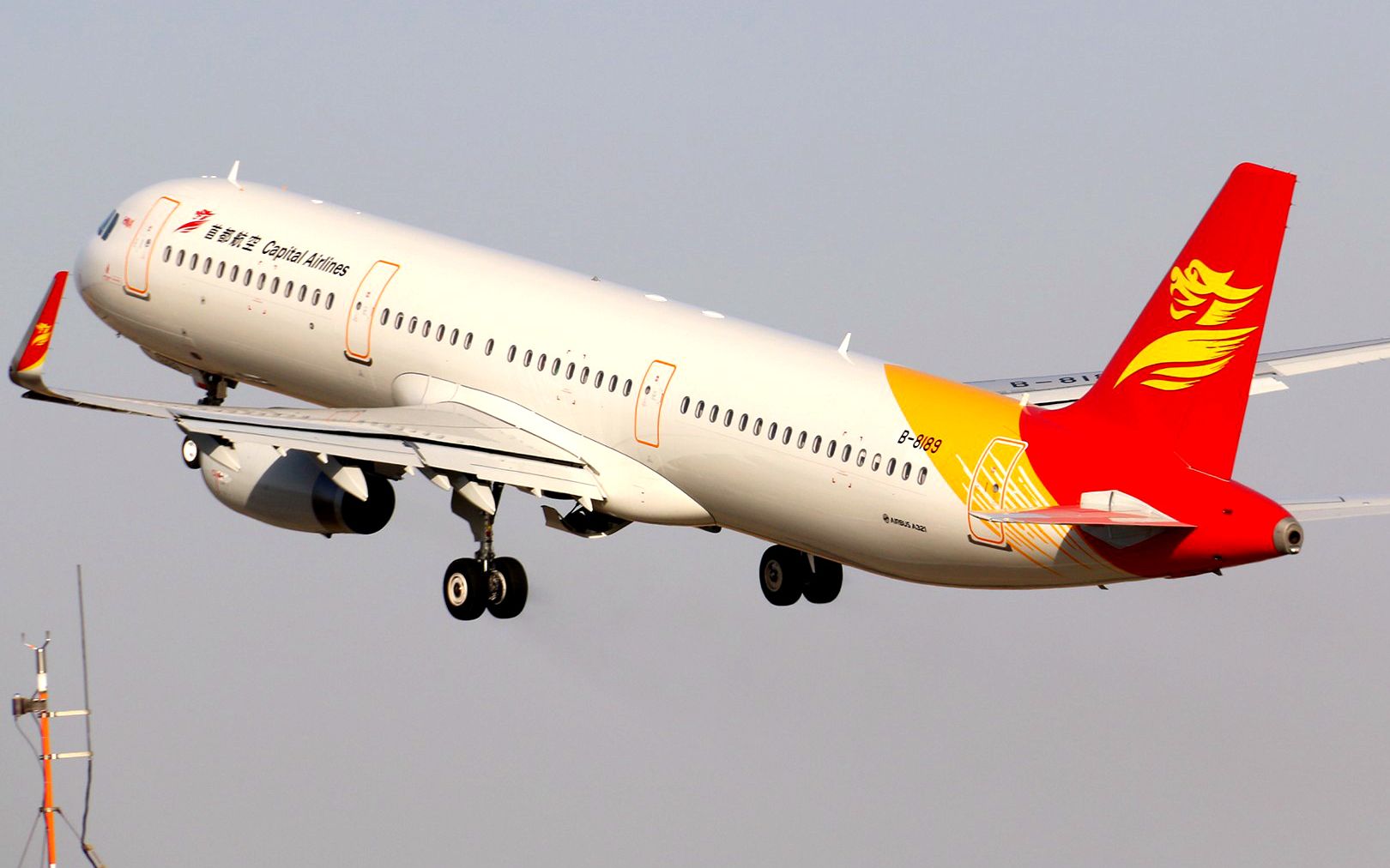 大飞哥"流水账"式的纪录首都航空成都——三亚航程_哔哩哔哩 (゜-゜)