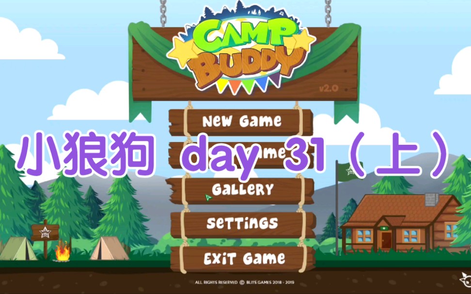 campbuddy2狼狗图片